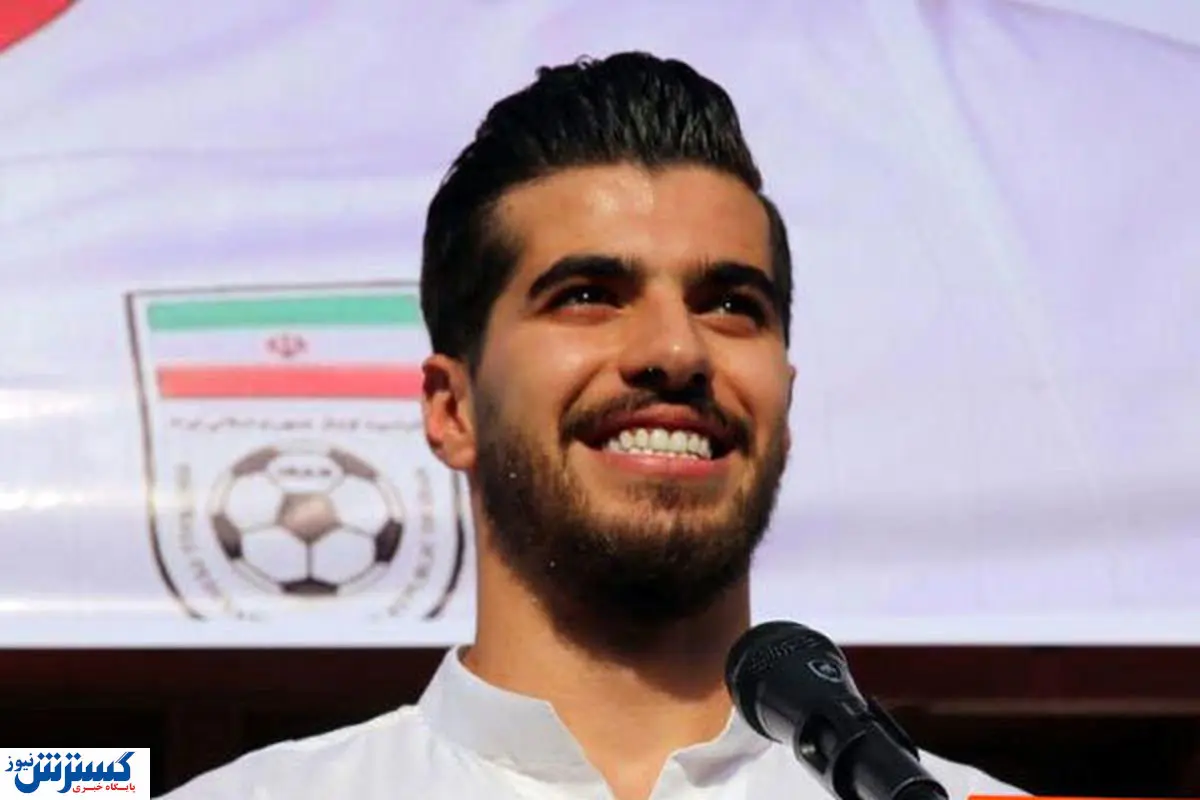 فرمانده در رادار پرسپولیس