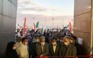 گردهمایی بزرگ معدنی در کرمان آغاز شد + تصاویر