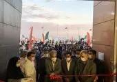 تصاویر / افتتاح دو رویداد مهم معدنی در کرمان