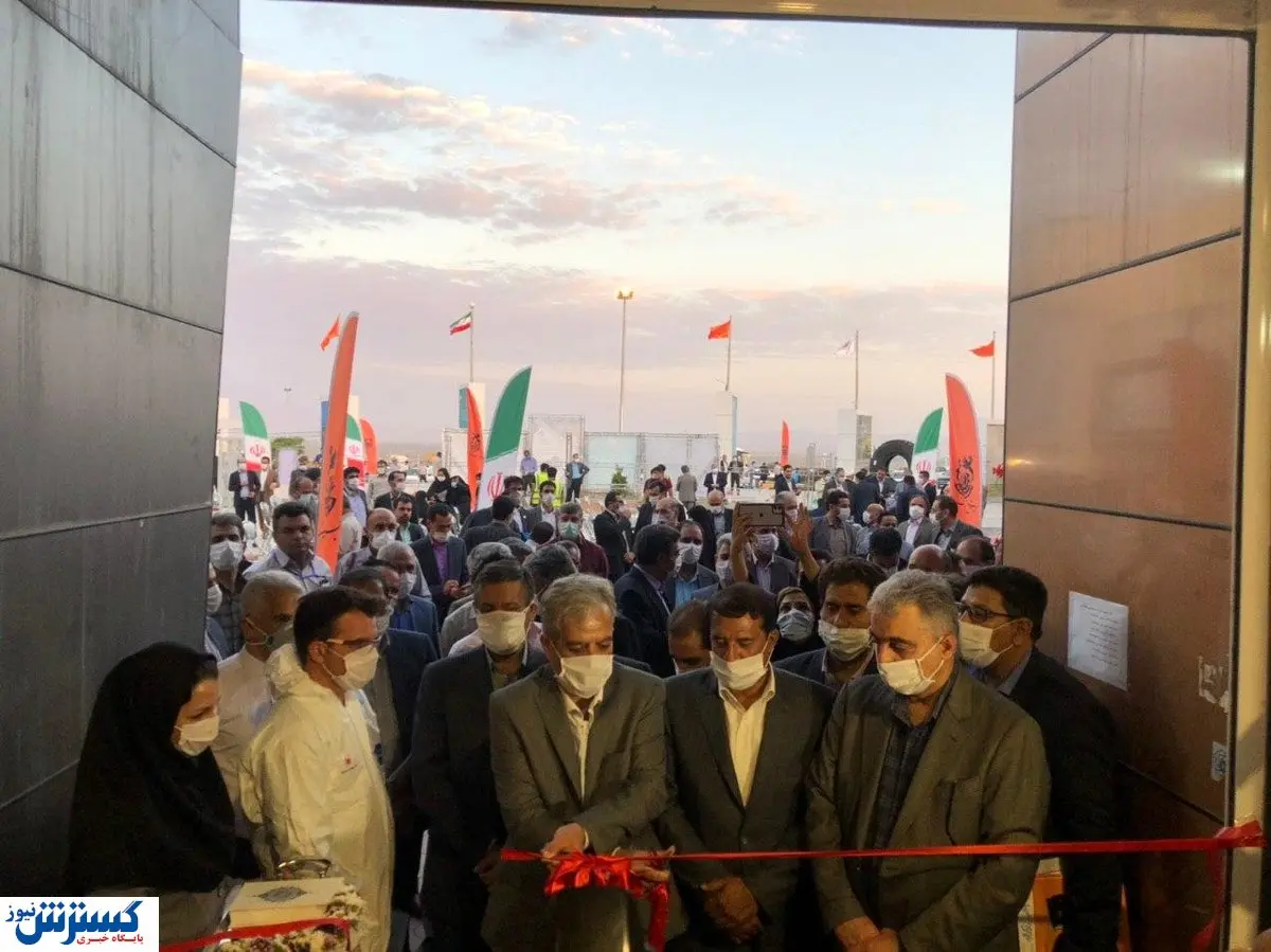 گردهمایی بزرگ معدنی در کرمان آغاز شد + تصاویر
