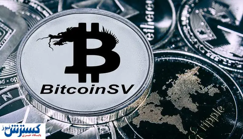 بیت کوین اسوی از کوین بیس حذف میشود / کیف پول خود را خالی کنید