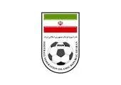 اعلام ترکیب تیم ملی فوتبال ایران مقابل کامبوج