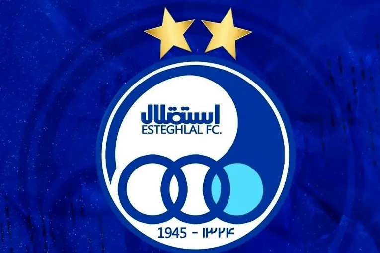 مهلت ۲ روزه استقلال به جواد نکونام