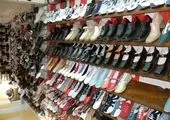 کفش ایرانی در بازارهای خارجی