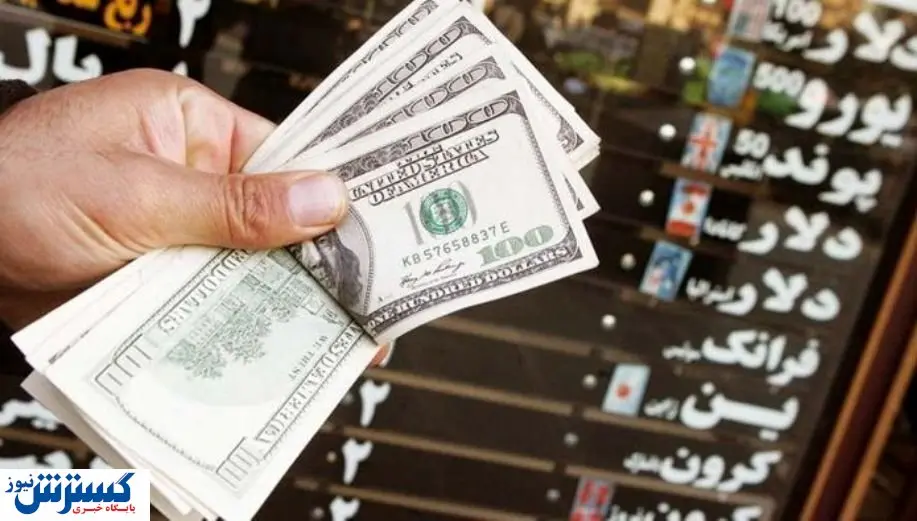 ۸ توافق برای ثبات بازار ارز