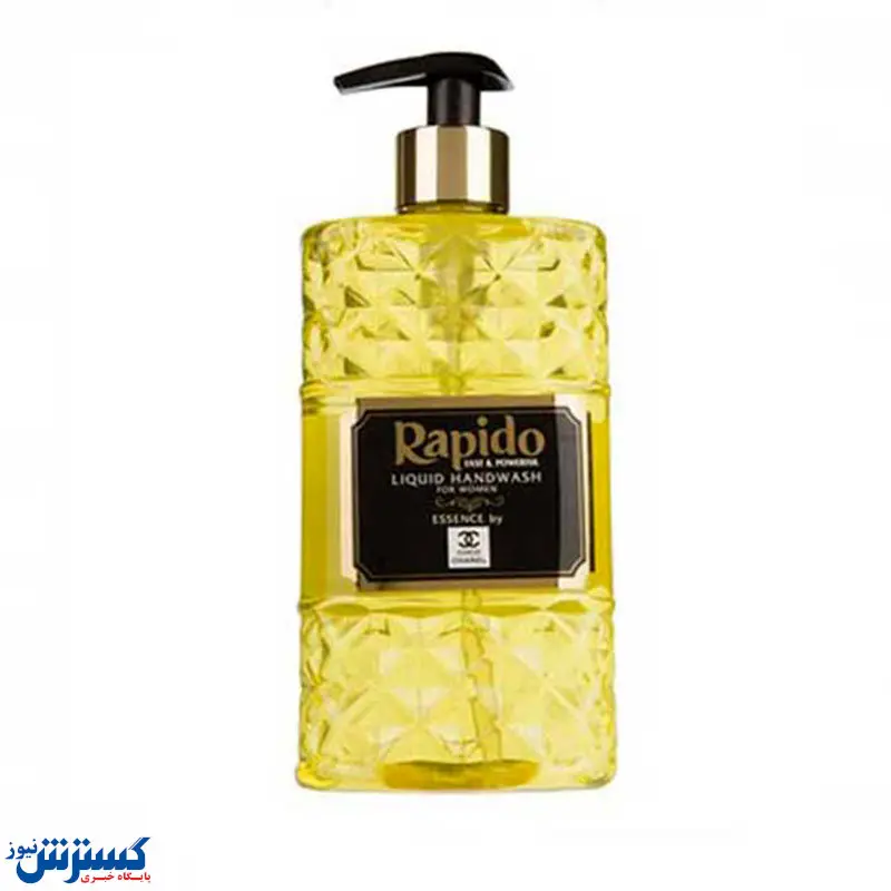مایع دستشویی در بازار چند است؟ 