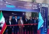 برگزاری باکیفیت‌ترین نمایشگاه لوازم خانگی در اصفهان