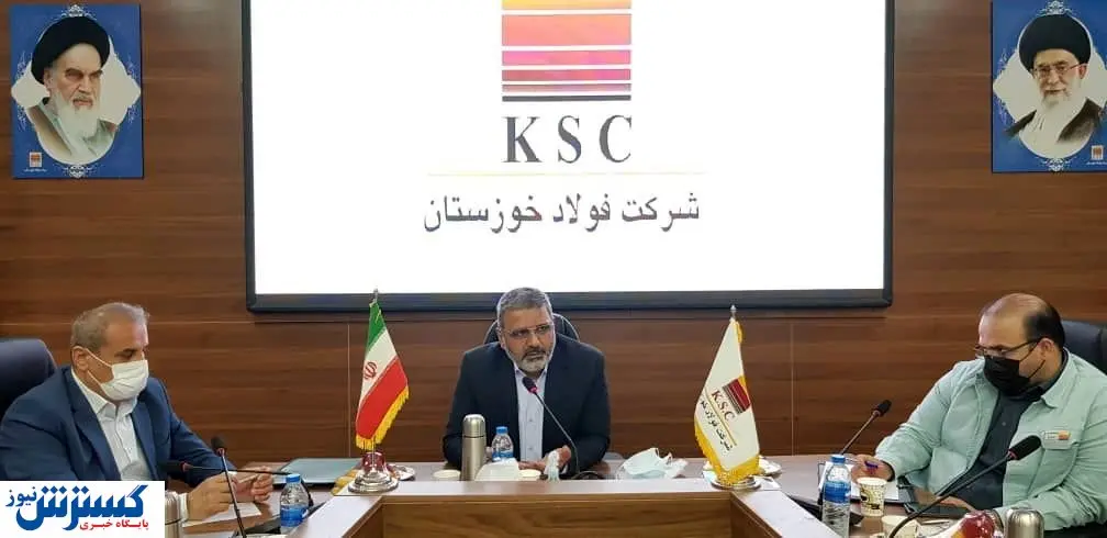 برنامه احداث نیروگاه اختصاصی در فولاد خوزستان