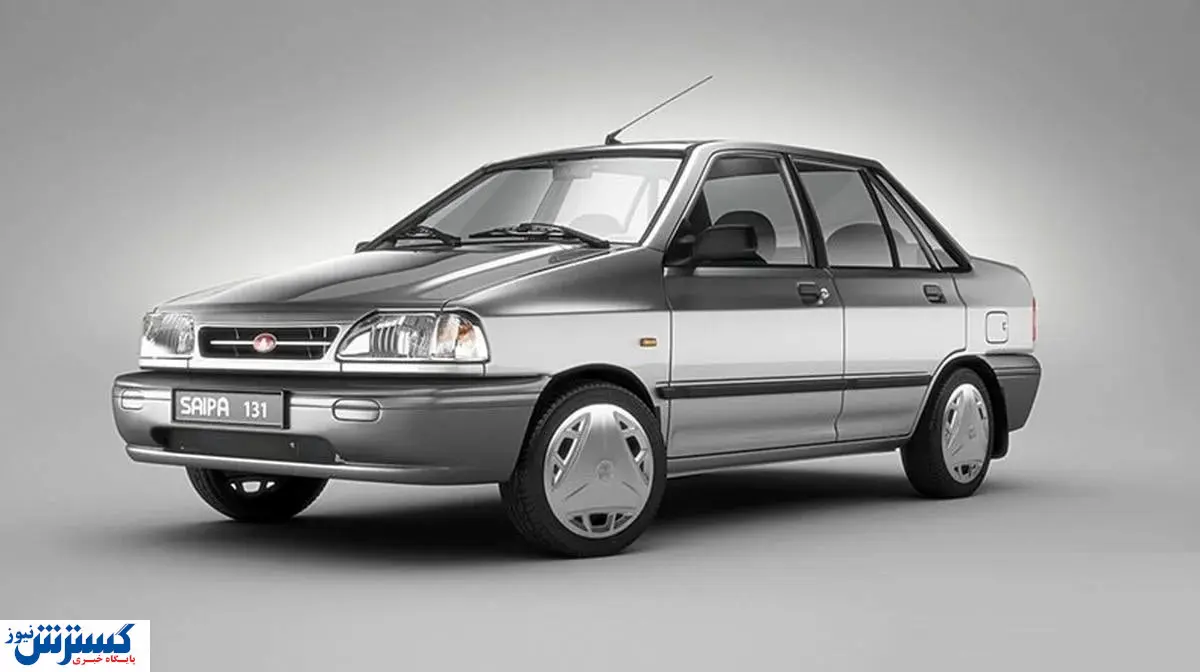 افسار قیمت پراید پاره شد!