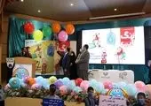  رتبه برتر روابط عمومی شرکت آب و فاضلاب استان مرکزی