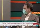 میزان آشنایی زلاتکو کرانچار به زبان فارسی + فیلم
