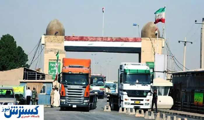 صادرات این محصولات به کردستان عراق ممنوع شد+ جدول