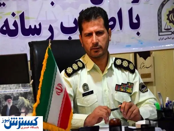 کلاهبردار تورهای مسافرتی کیش دستگیر شد