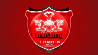 خرید جدید پرسپولیس ممنوع الخروج است!