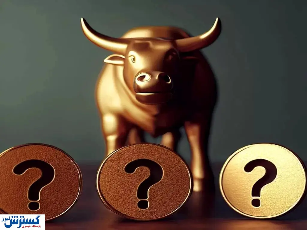 فشار خرید در بازار شدید شد؛ این سه آلت کوین انفجاری می‌شوند