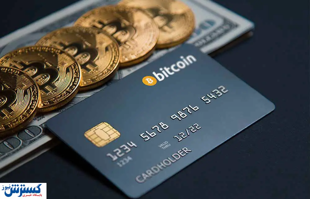 پس از ۱۱ سال کیف پول بیت کوین باز شد / ۴۳.۶ ارز دیجیتال رمز گشایی شدند