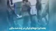 ماجرای گرفتار شدن ۱۲ صیاد ایرانی در دستان دولت موزامبیک+ فیلم