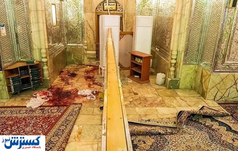 واکنش هنرمندان به حادثه تروریستی شاه‌چراغ + تصاویر