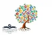 کمپین بازگشت به مدرسه دارالاکرام؛ حمایت از تحصیل کودکان محروم در سال تحصیلی جدید