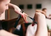 خفن ترین شغل پرسود برای خانم ها و آقایان | آرایشگری و پیرایشگری 