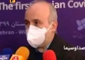 آغاز تست انسانی واکسن ایرانی کرونا تا ۳ هفته آینده