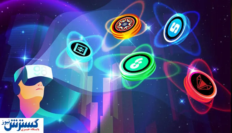 بازار داغ کریپتو / ارز دیجیتال برتر حوزه بازی کدامند؟