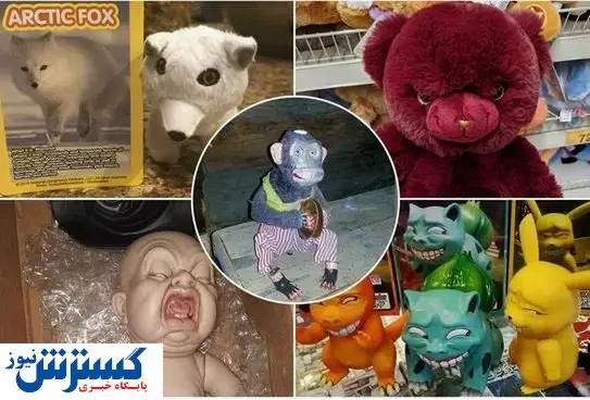 ایده عجیب و ترسناک در طراحی اسباب بازی + تصاویر