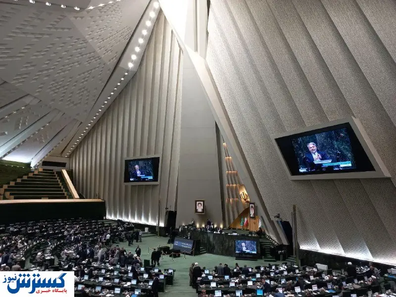 آغاز بررسی صلاحیت وزیر پیشنهادی آموزش و پرورش
