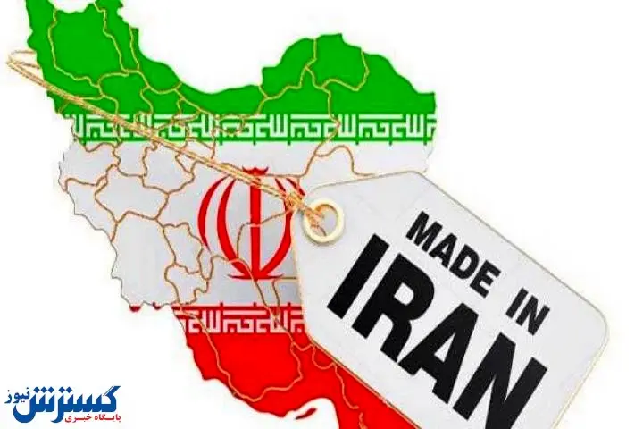 اثرات کرونا بر تجارت خارجی و اقتصاد کشور