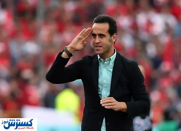 کاپیتان پرسپولیس مردانگی را تمام کرد
