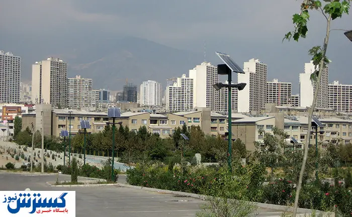 قیمت خانه‌ در غرب تهران چقدر است؟