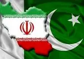 افزایش۵ برابری روابط تجاری ایران و تاجیکستان
