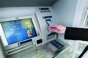 دولت حساب سرپرستان خانوار را شارژ کرد