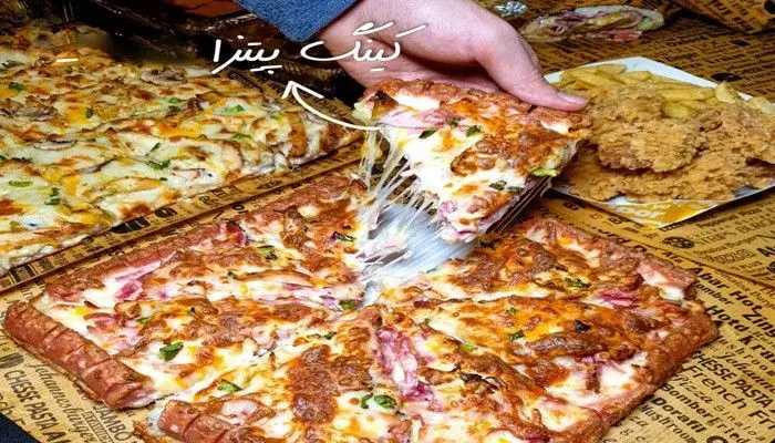 پیتزا یک فست فود جذاب
