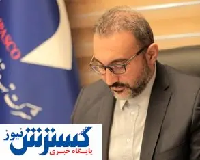 برنامه اکتشافی ۸۰ هزار متری ایمپاسکو