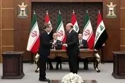 چراغ سبز غول نفتی به ایران در دقیقه ۹۰