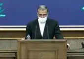 مشاجره لفظی وکیل محمد امامی با قاضی پرونده بانک سرمایه + فیلم