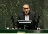انتقاد نماینده مجلس از فهرست پیشنهادی رئیسی