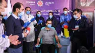تصاویر/ نخستین تست واکسن ایرانی کرونا 