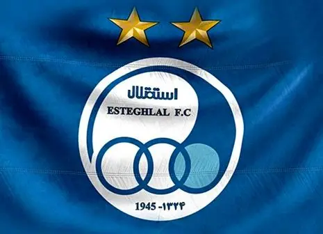 مدافع پرسپولیسی آبی پوش شد 