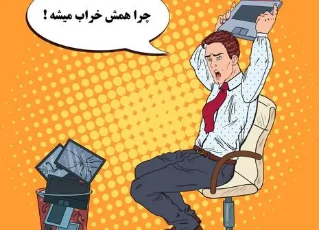 مهندس شبکه کیست و چطور می‌توان یک مهندس شبکه شد؟