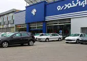 قیمت محصولات پرفروش ایران خودرو + جدول