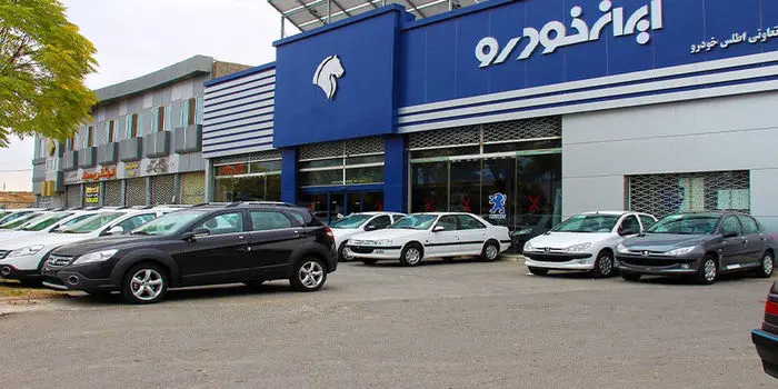 اخرین قیمت محصولات ایران خودرو در بازار + جدول