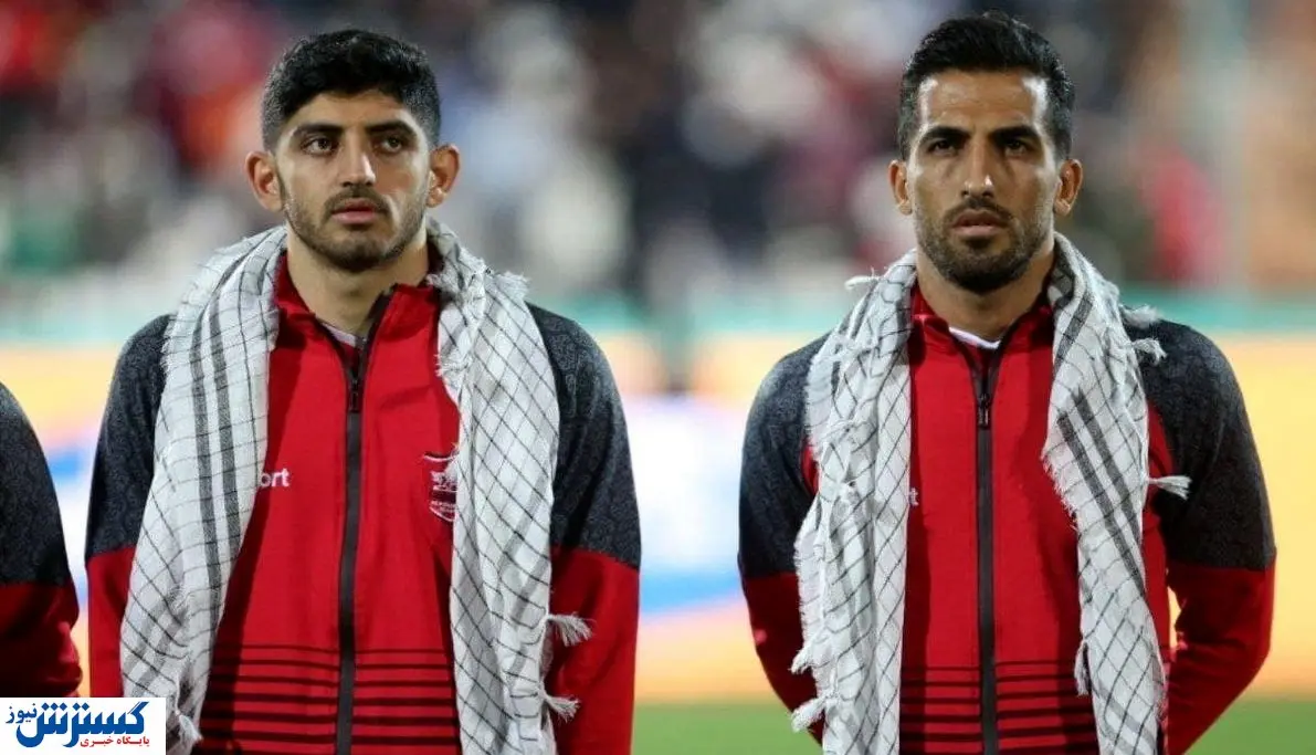 آچار فرانسه پرسپولیس محروم می شود؟