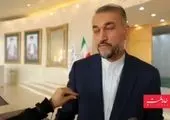 دیدار وزرای خارجه ایران و قطر در دوحه + فیلم