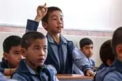 دانش آموزان ایرانی قربانیِ حضورِ افغانستانی‌ها شدند
