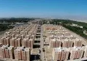 قیمت آپارتمان در نیروهوایی تهران چند؟