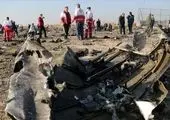 آخرین جزئیات از ارائه گزارش سقوط هواپیمای اوکراینی