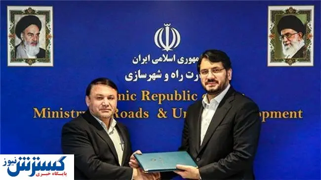 تفاهم نامه بانک سپه و وزارت راه و شهر سازی برای پرداخت تسهیلات طرح نهضت ملی مسکن