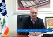 انتخاب مهندس محمود فرهادی نسب به عنوان مدیر برتر کشور